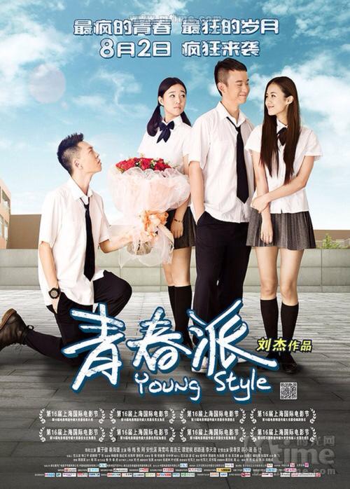 没过六级能拿博士学位证吗